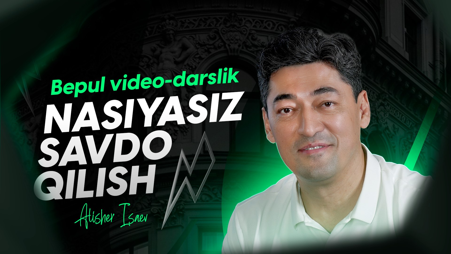 Alisher Isaev blogi