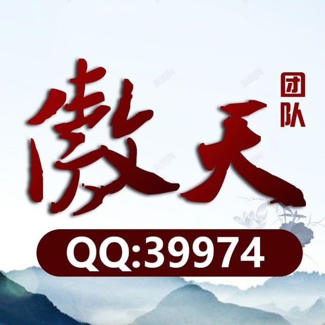@aotian217