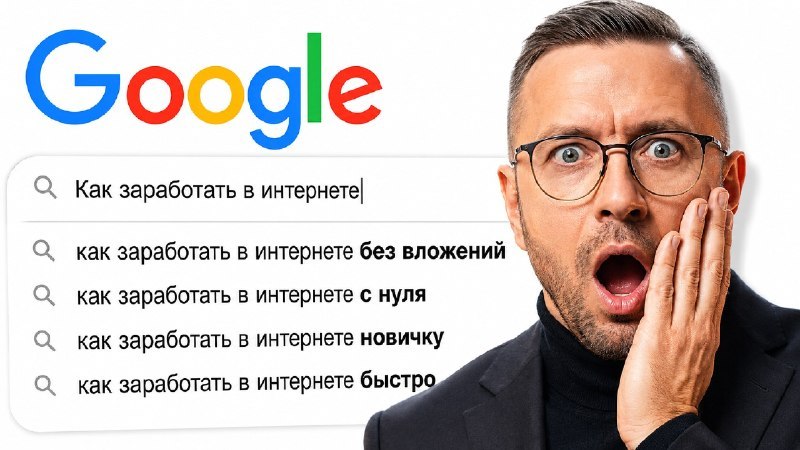 Выдача подарков | НейроБаза