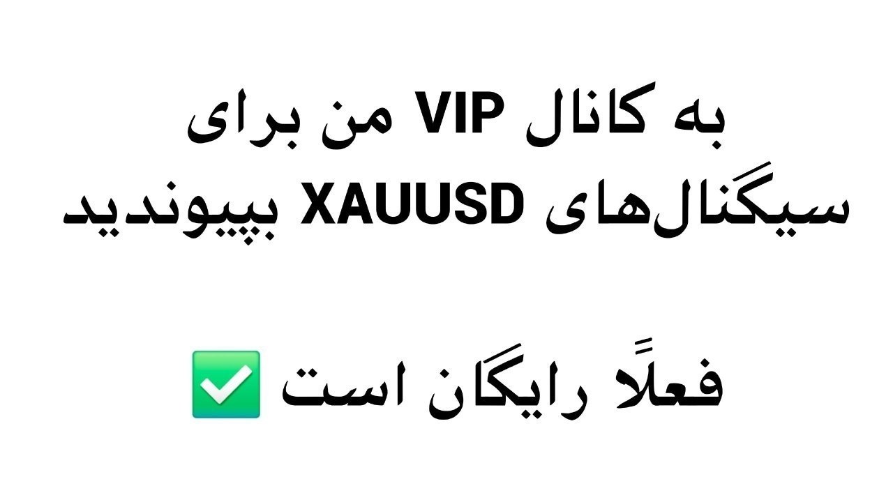 الاقتصادي منصور 🪙