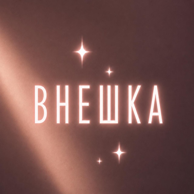 @ai_vneshka_bot