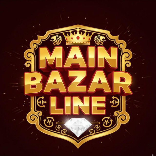 @mainbazarline