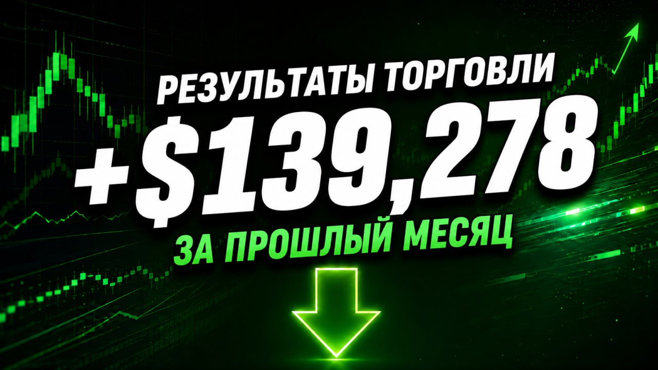 Академия Роберта