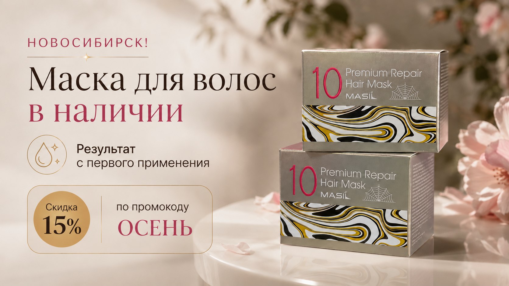 Корейская косметика - Sagwa❤️ Все для идеальной кожи