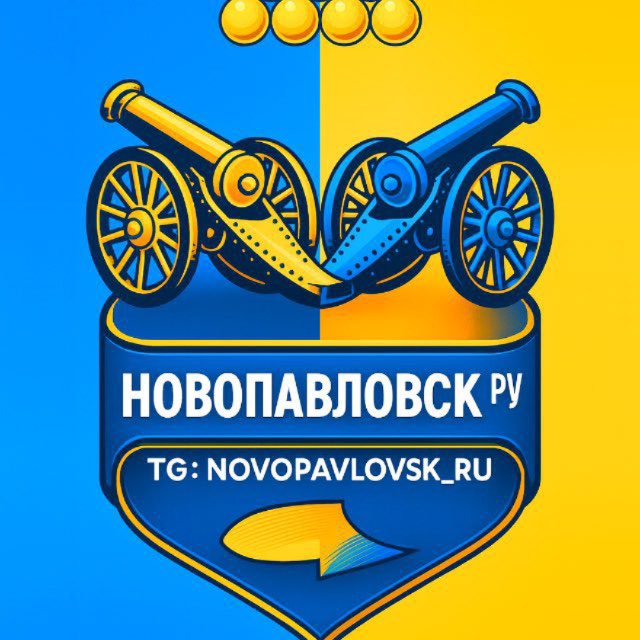 @novopavlovsk_ru