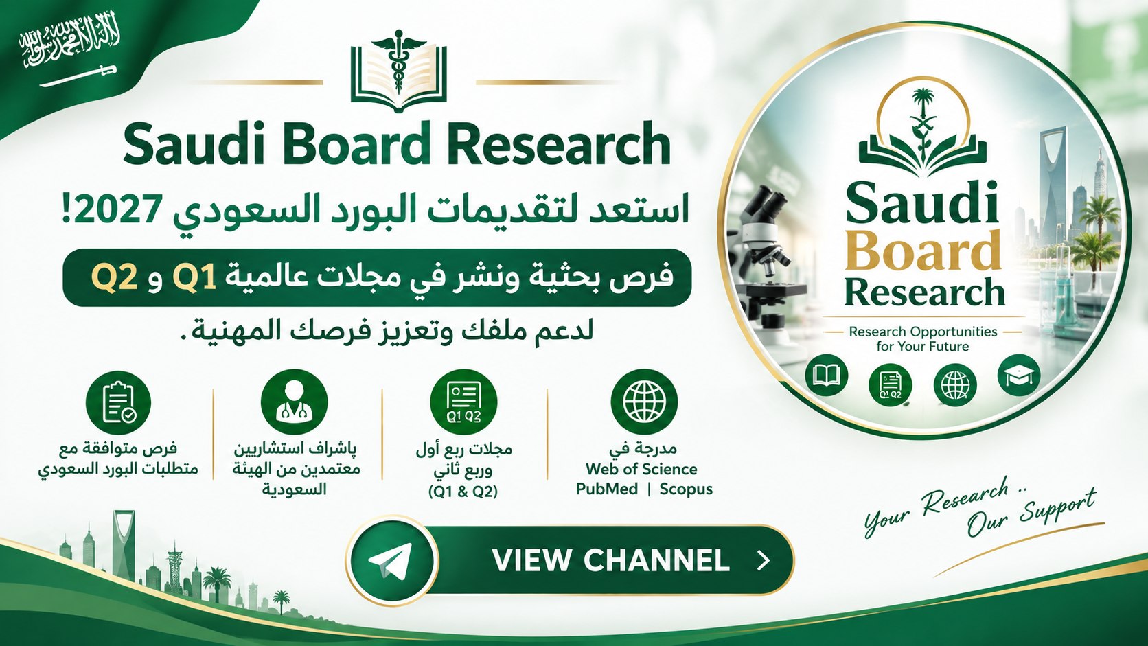 Publishing Research Opportunities2