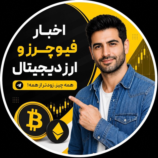 @tradecryptofutures1