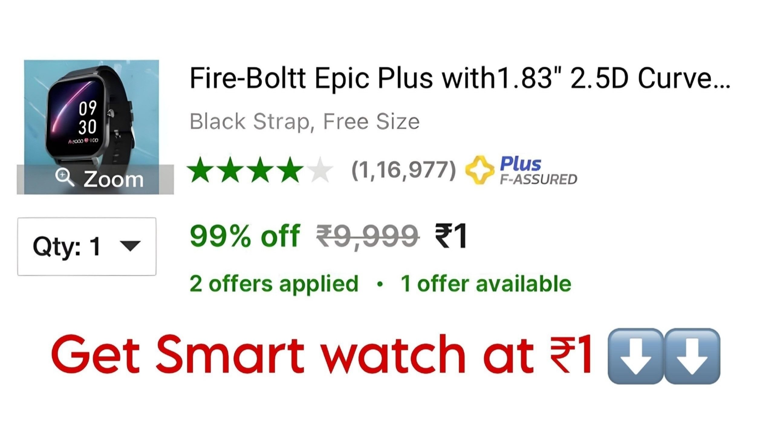 Sasta Sale Deals