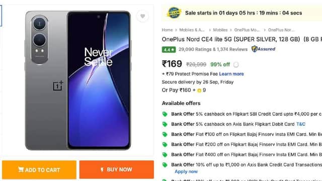 LOOT FAST