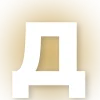 ❗️