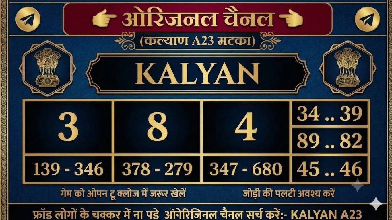 SATTA MATKA KALYAN