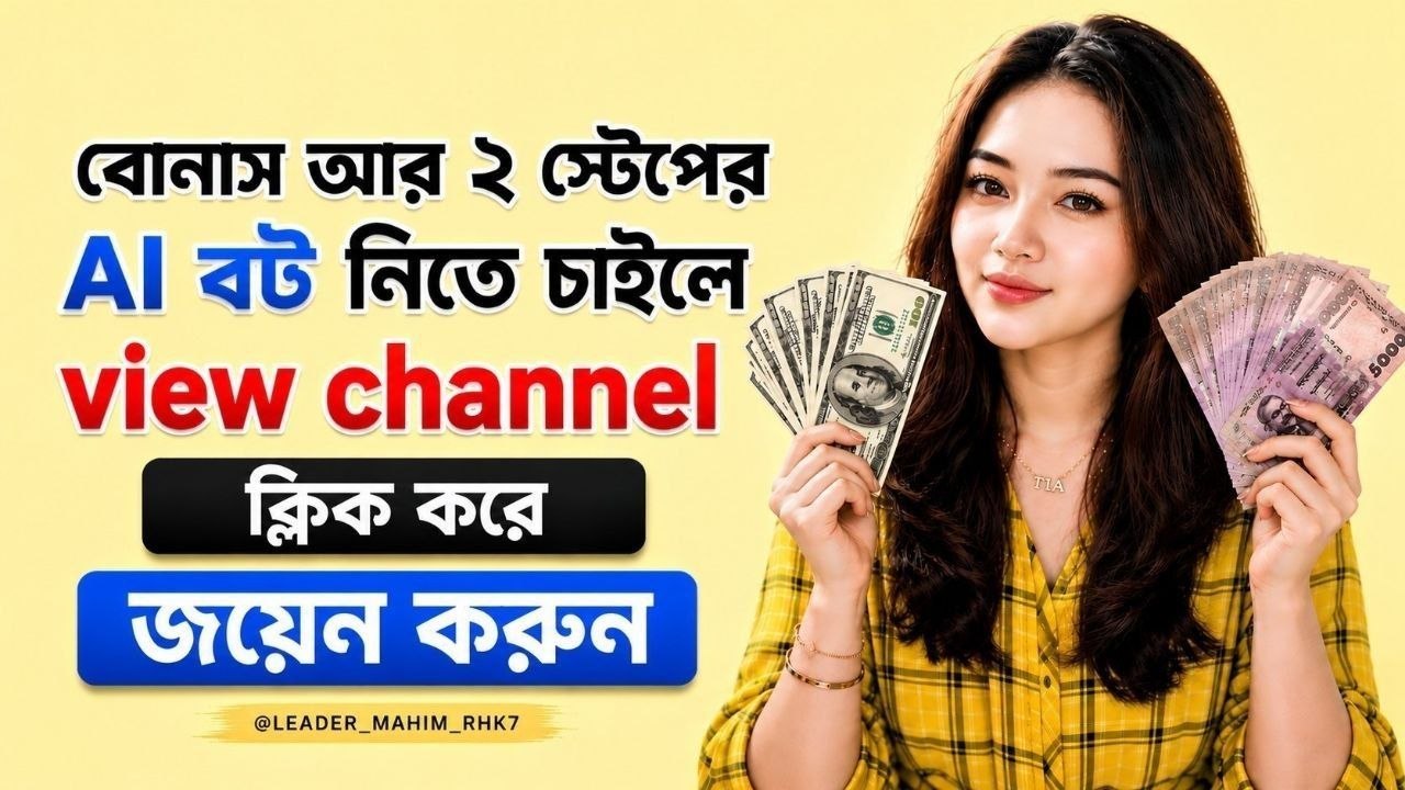 𝗚𝗫 𝗧𝗥𝗔𝗗𝗜𝗡𝗚 𝗖𝗢𝗠𝗠𝗨𝗡𝗜𝗧𝗬