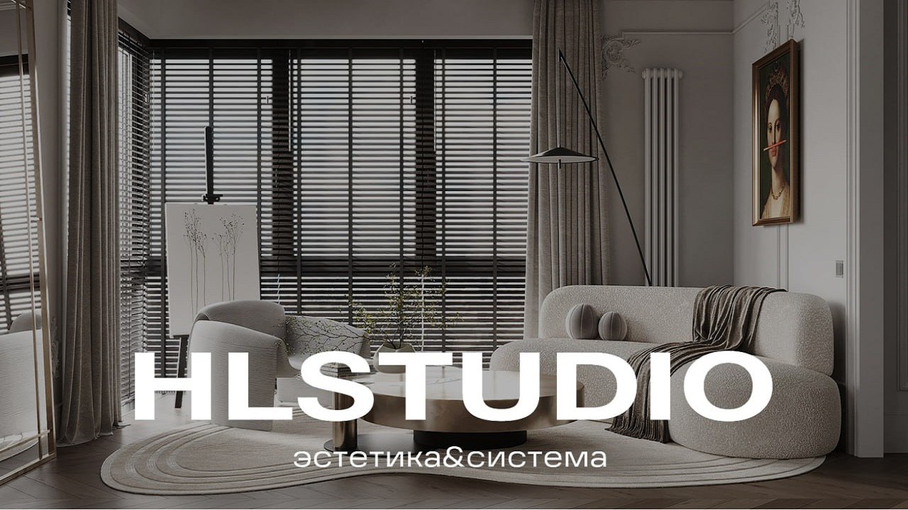 Shepard | Архитектура мысли