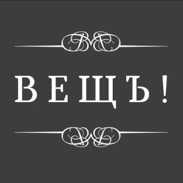 @veschcoin