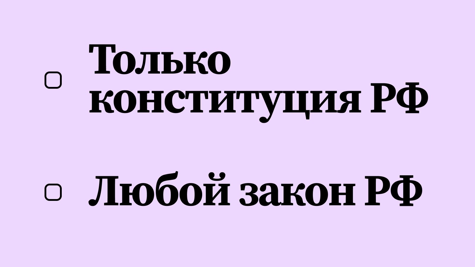 обществознание с Валерией | ЕГЭ по обществознанию 2027