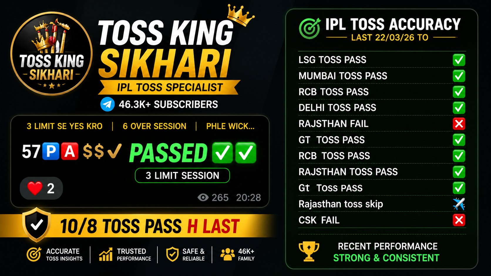 TOSS KING SIKHARI