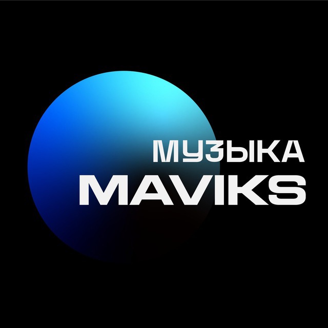 @maviks_music_bot