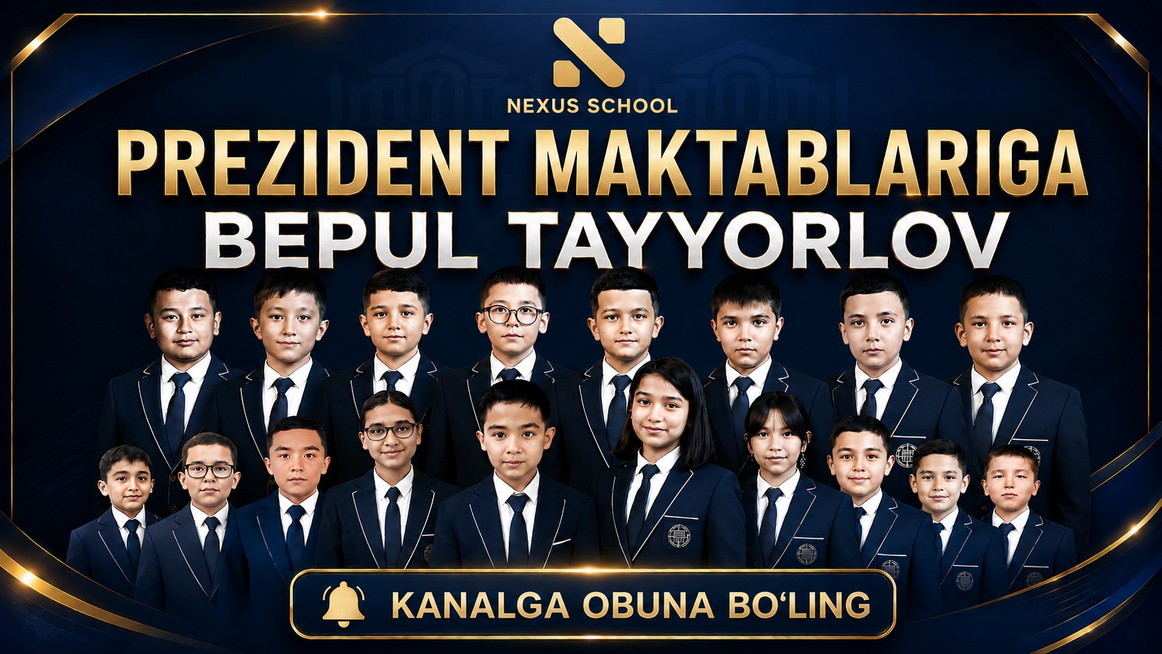Nexus School