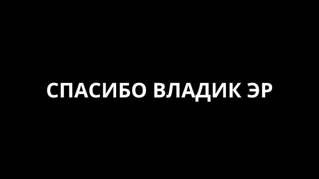 арбитражный хаб 👈