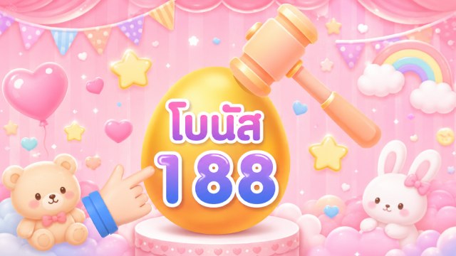 🇹🇭THB.CASINO-คาสิโนที่คู่ควรเล่นที่สุดในไทย