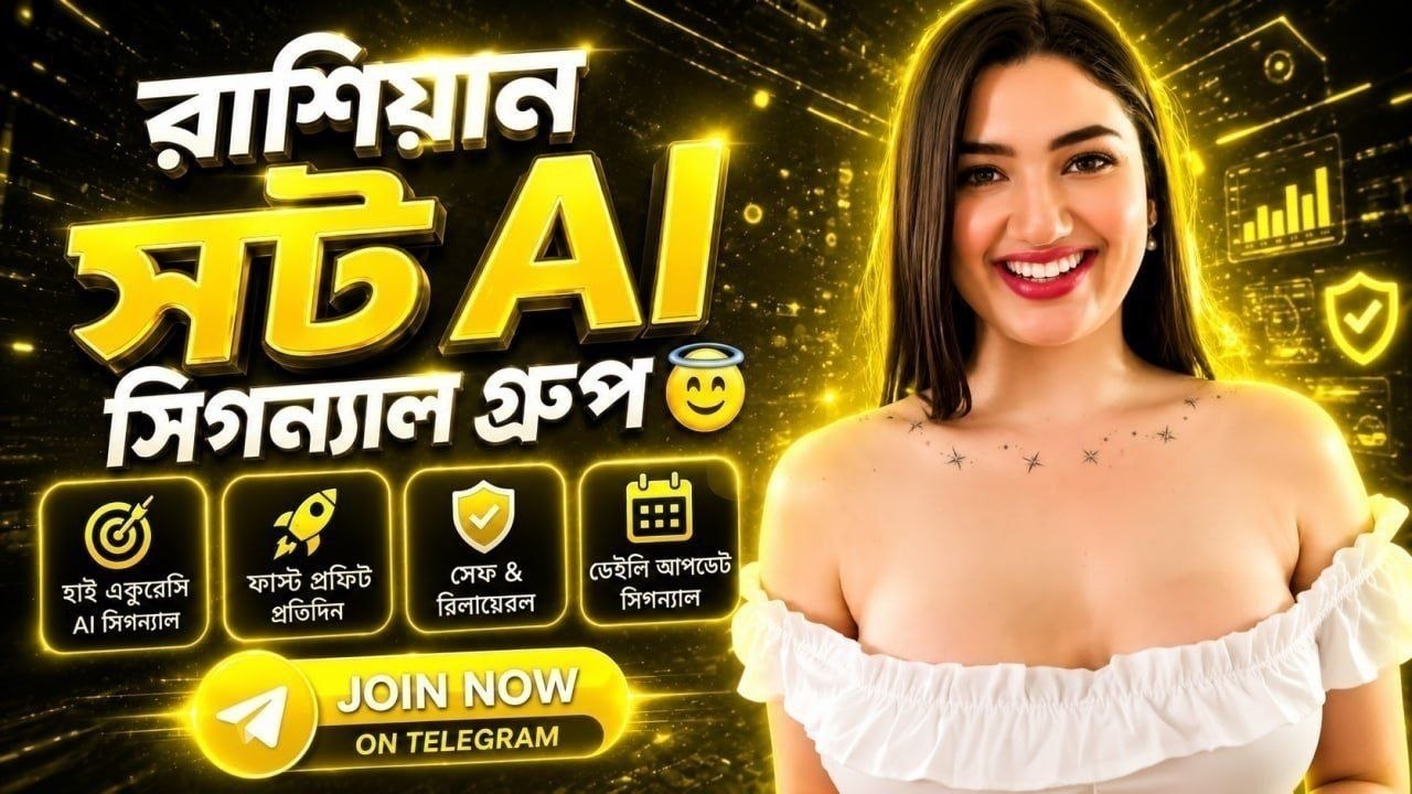 𝗔𝗫 𝗕𝗜𝗚 𝗖𝗢𝗠𝗠𝗨𝗡𝗜𝗧𝗬