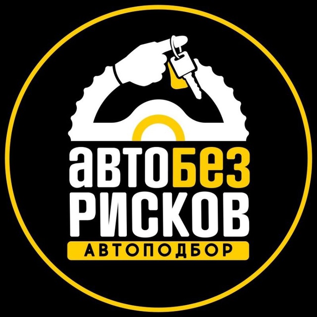 @avtobezriskovimport