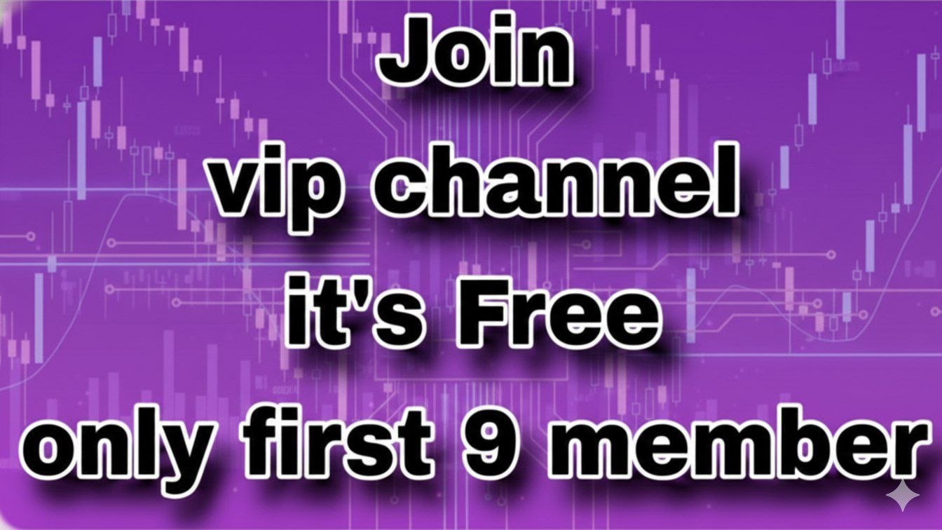 The Trade Free ™