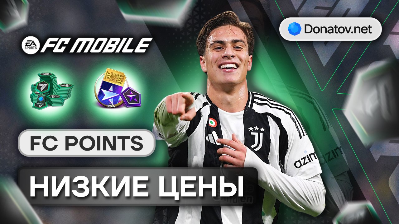 Donatov.net 💎
