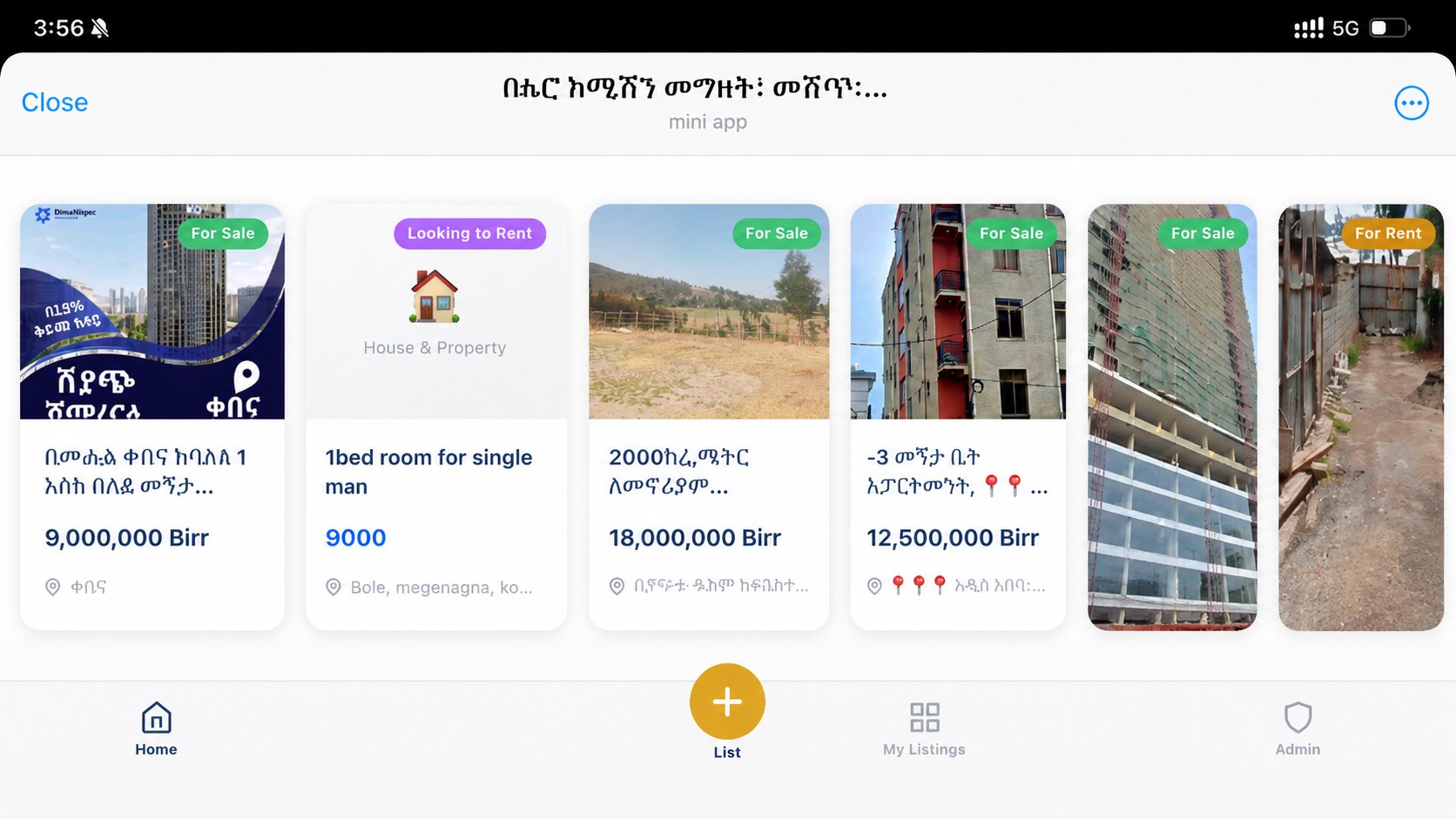 Your Delala — ቤት(ሽያጭ/ኪራይ) Property