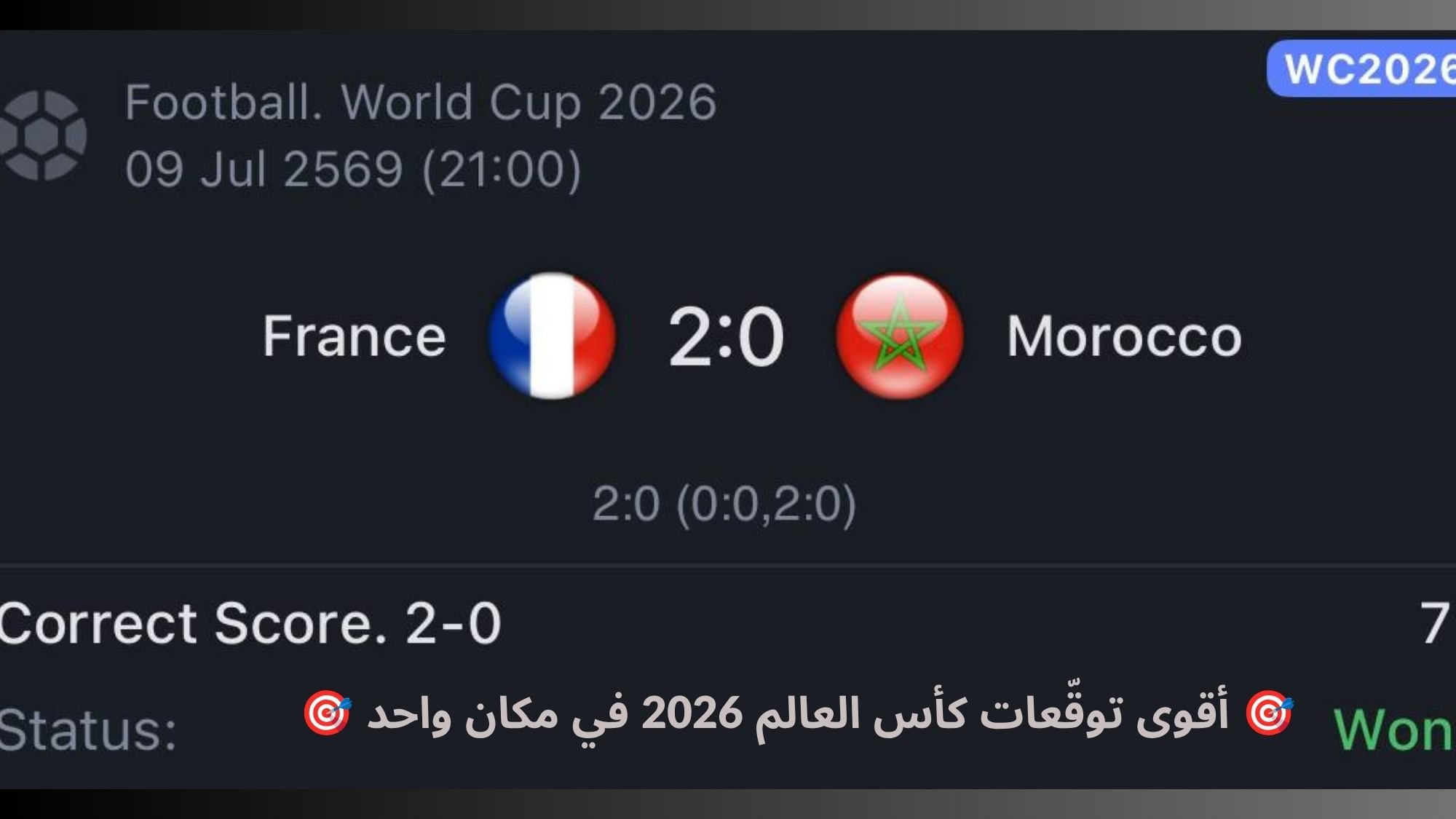 💸 SILVA-سيلفا 💸