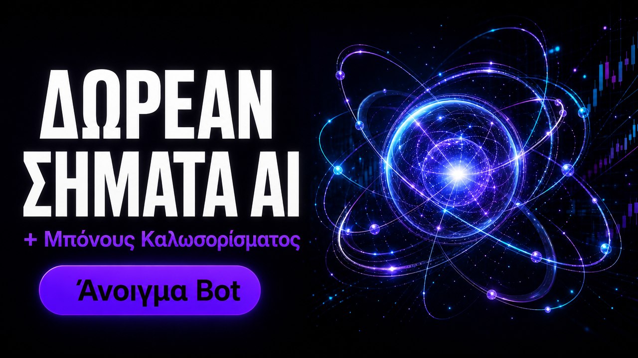 SuperTrading AI Assistant
