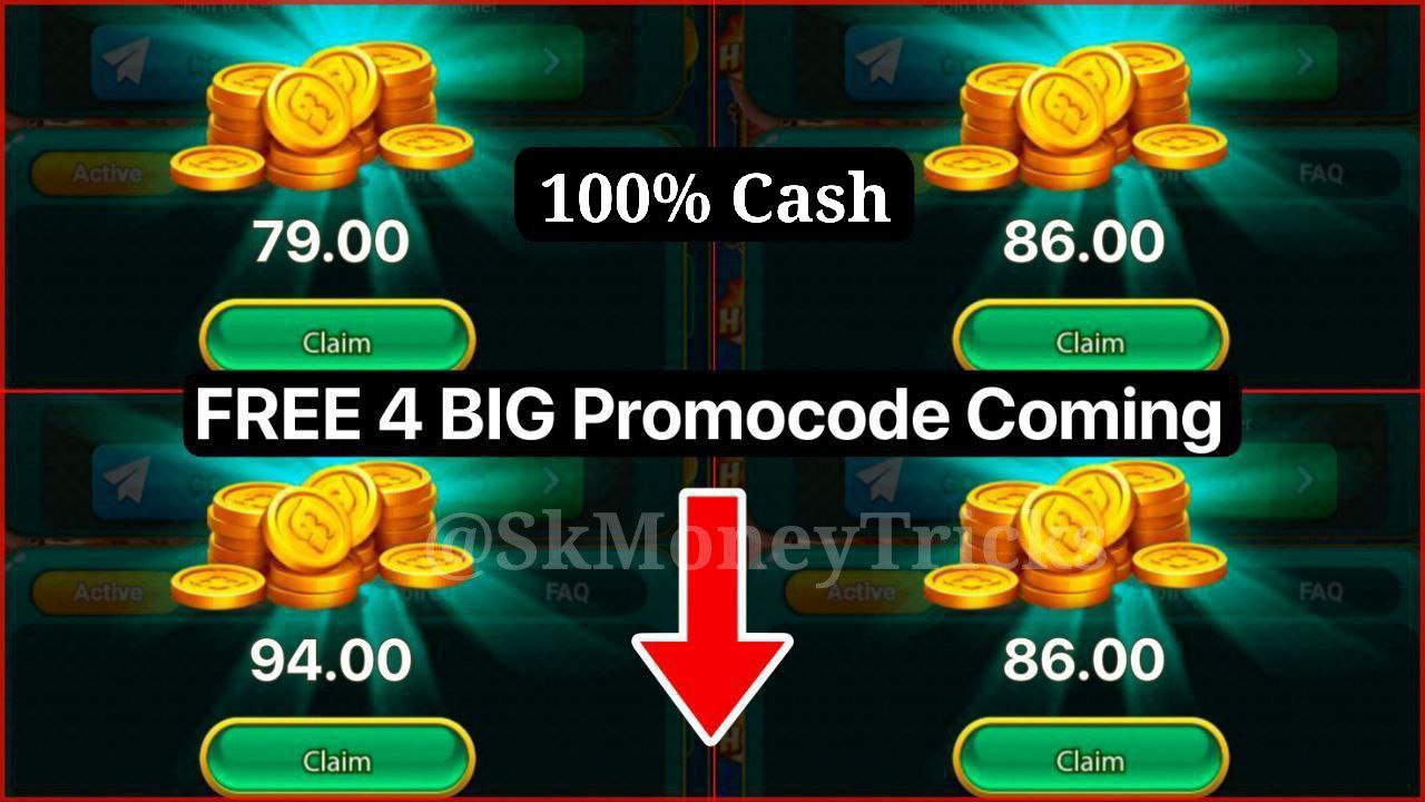 𝗔𝗹𝗹 𝗡𝗲𝘄 𝗣𝗿𝗼𝗺𝗼 𝗖𝗼𝗱𝗲𝘀