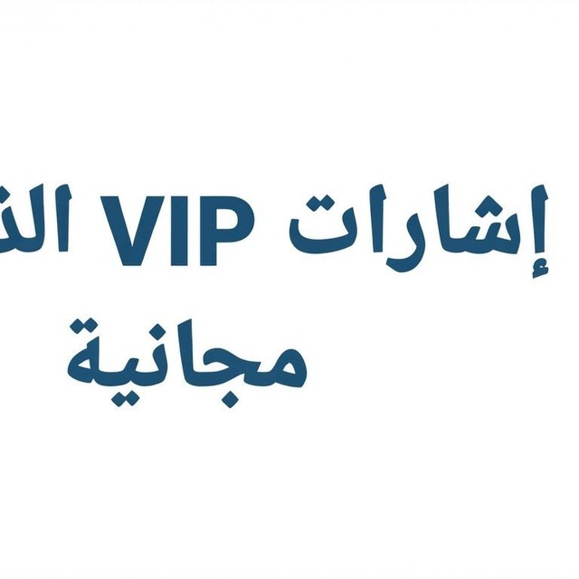 @arabgoldking