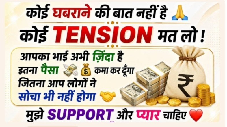 KD MATKA