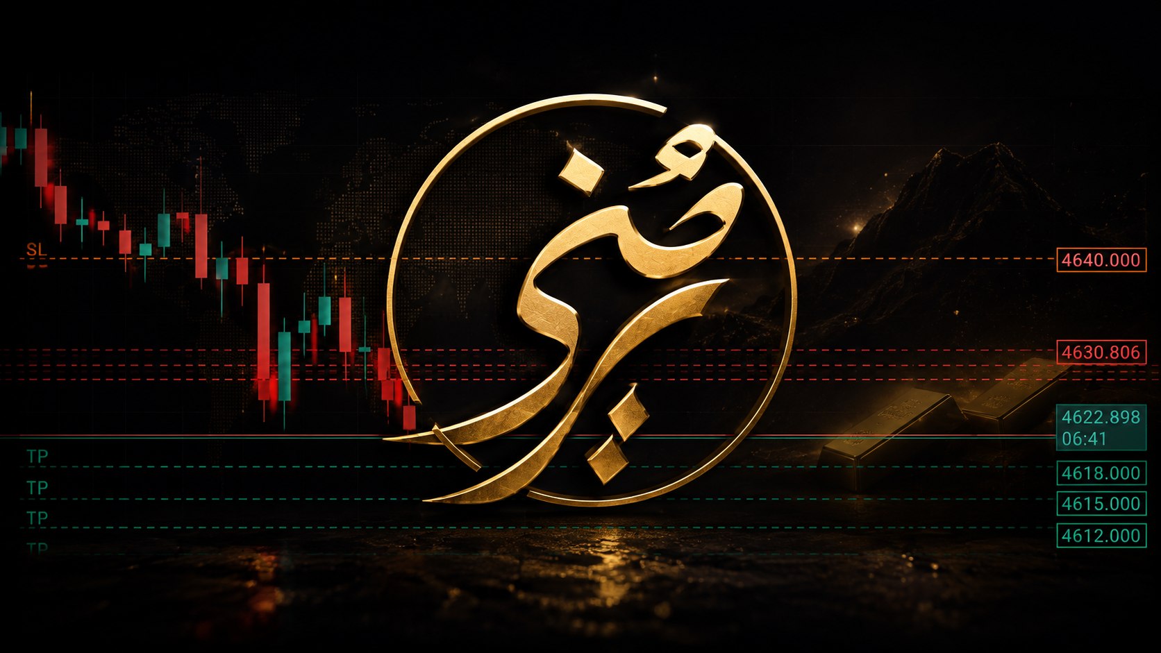 تحلیل روزانه طلا