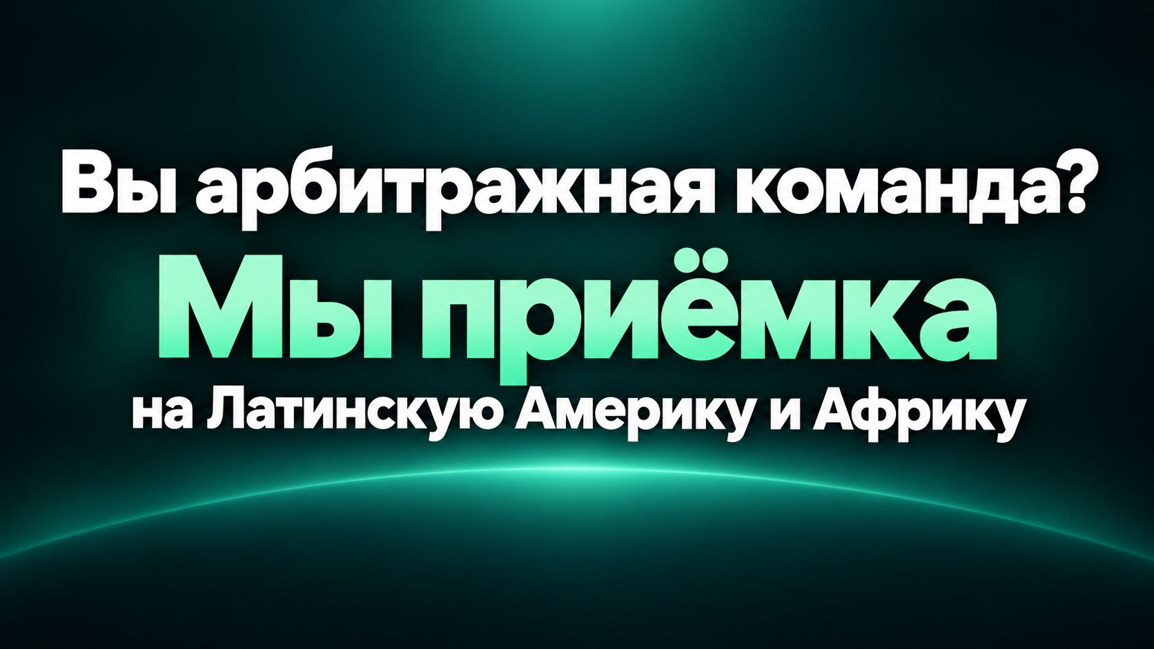 Coinlink