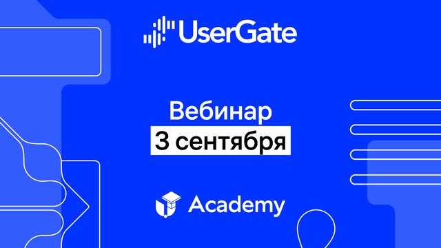 Изменения в uNGFW 7.5.x
