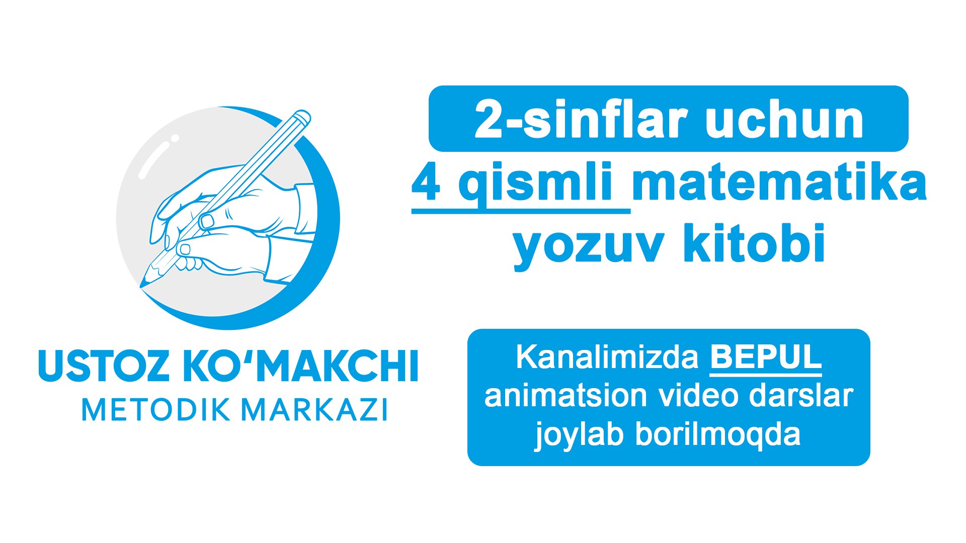USTOZ KO‘MAKCHI