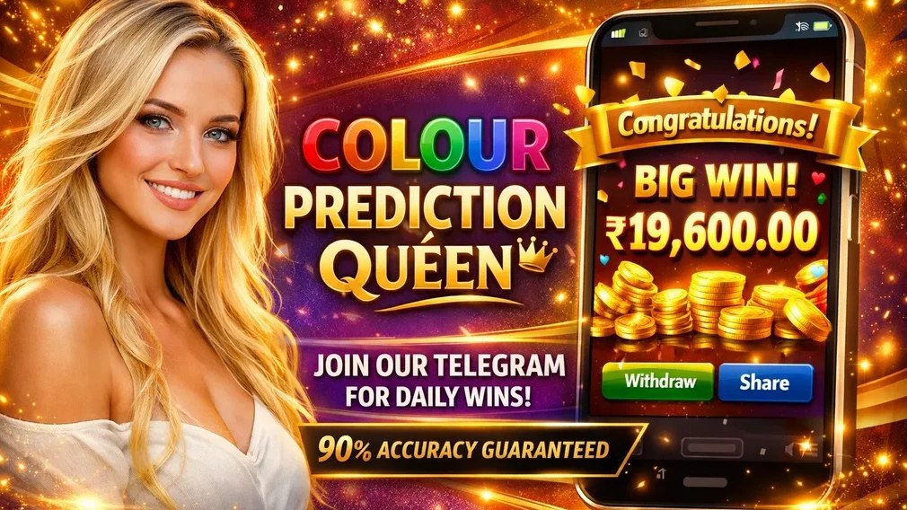 🤑 Ruhi Pardicition 🤑