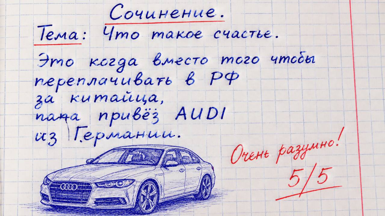 automarket_eu1