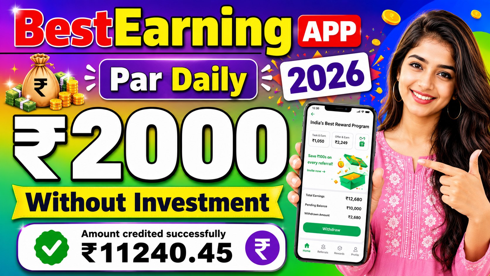 @loot_deals4550