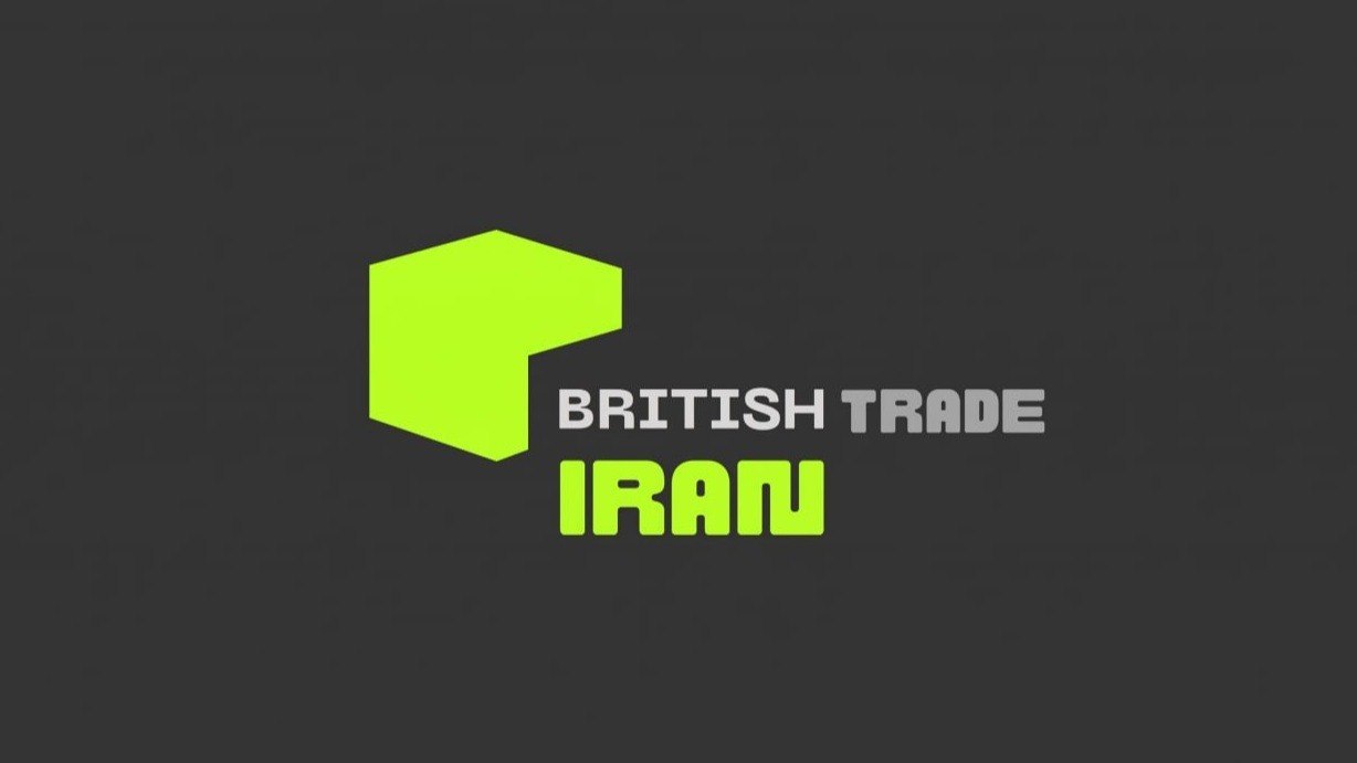 British trade iran