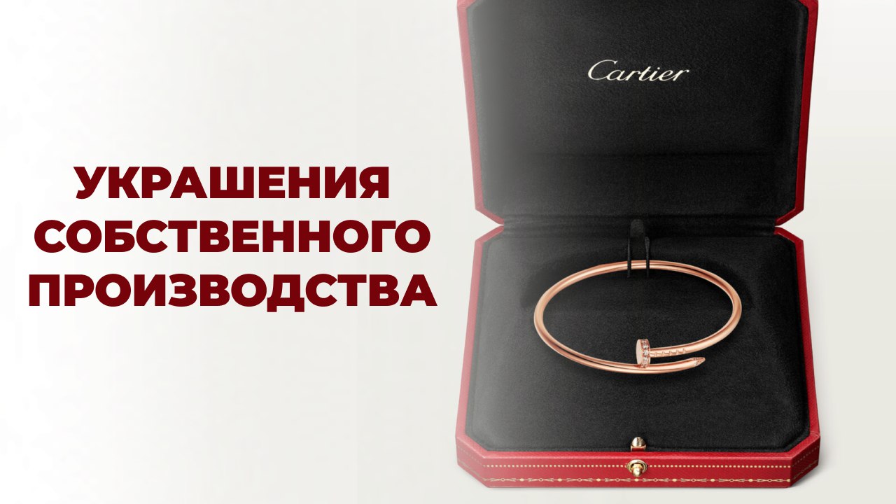 One Million Gold💍Ювелирный Дом